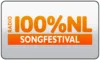 FR| CINE+ FESTIVAL LQ logo