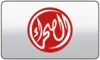 AR| AL SAHRAA logo