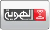 AR| YEMEN AL HAWYAH TV logo