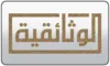 AR| AL THANYA 2 logo