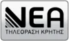GR| NEA TV logo