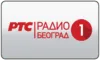ES| Ràdio Begur logo