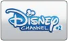 AR| DISNEY+ 2 HD logo