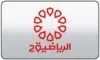AR| KUWAIT SPORTS 2 FHD logo