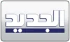 AR| AL JAZEERA FHD logo