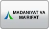 AFR| MAURITANIA ATHAGAVIA TV logo