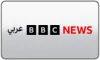 AR| BBC ARABIC logo