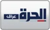 AR| AL HURRA IRAQ logo