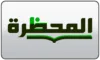 AR| EL MAHADRA logo