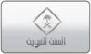 SOM| SAUDI CH SUNNAH HD logo
