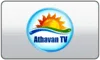 AFR| NATHAN TV logo