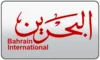 AR| BAHRAIN INTERNATIONAL logo