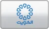 AR| KUWAIT TV 1 FHD +6H logo