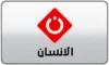 AR| AL INSEN TV +6H logo
