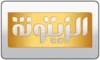 AR| ZAYTOONA TUNISIA +6H logo