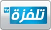 AR| TELVZA TV +6H logo