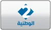 AR| TUNISIA NATIONAL 2 +6H logo