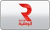 AR| TUNISIA NATIONAL 1 +6H logo