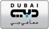 AR| DUBAI TV FHD +6H logo
