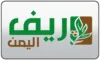AR| YEMEN TV logo