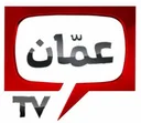 AR| AMMAN TV logo