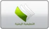 AR| SYRIAN EDUCATION logo