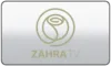 AR| ZAHRA TV logo