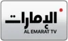 AR| ABU DHABI EMARAT HD logo