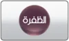 AR| DAFRAH HD logo