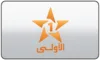 AR| Al AOULA INTER HD logo