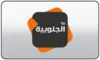 AR| AL JANOUBIA IRAQ 4K logo