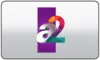 TR| A2 4K logo