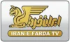 AFR| RWANDA TV logo