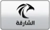 AFR| SAHARA TV logo