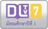 AFR| TV7 logo