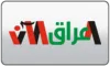 AR| IRAQ TV NEWS FHD logo